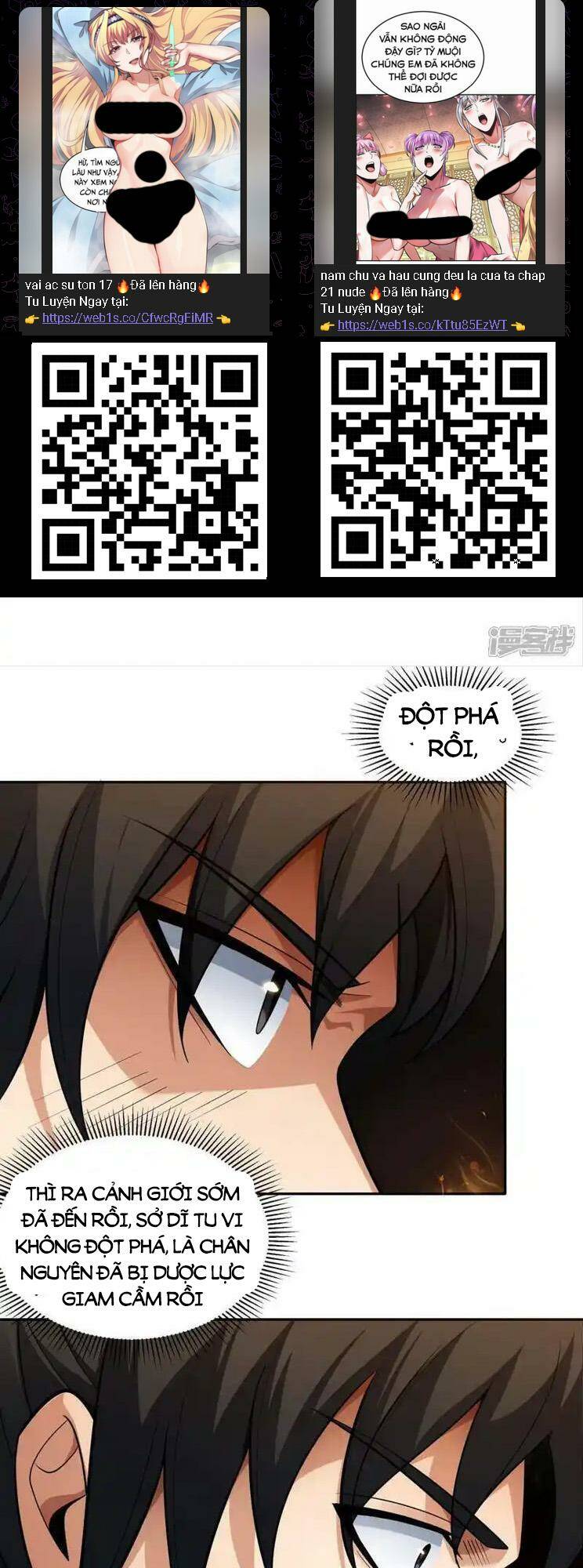 Tuyệt Thế Võ Thần Chapter 734 - Trang 2