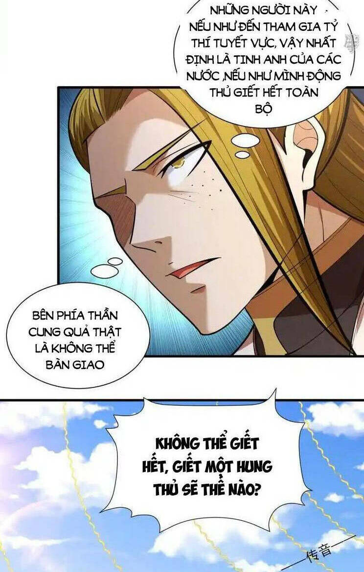 Tuyệt Thế Võ Thần Chapter 736 - Trang 2