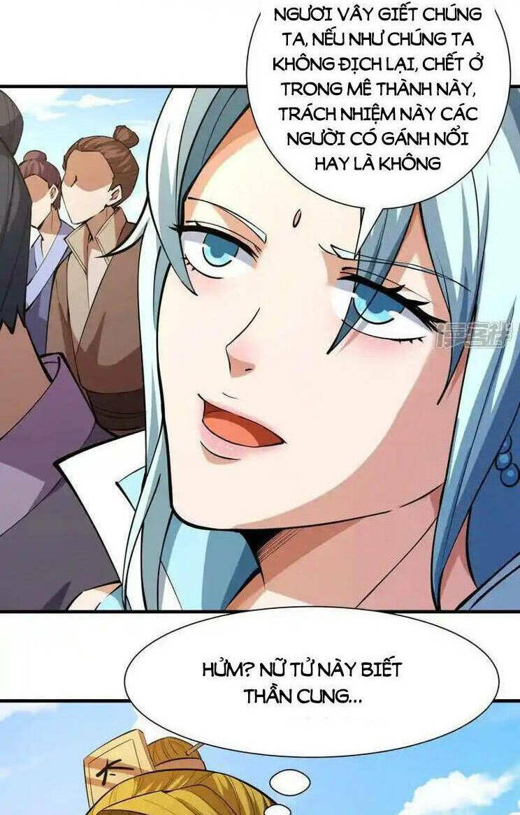 Tuyệt Thế Võ Thần Chapter 736 - Trang 2