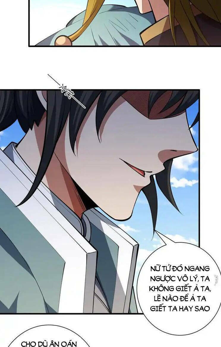 Tuyệt Thế Võ Thần Chapter 736 - Trang 2