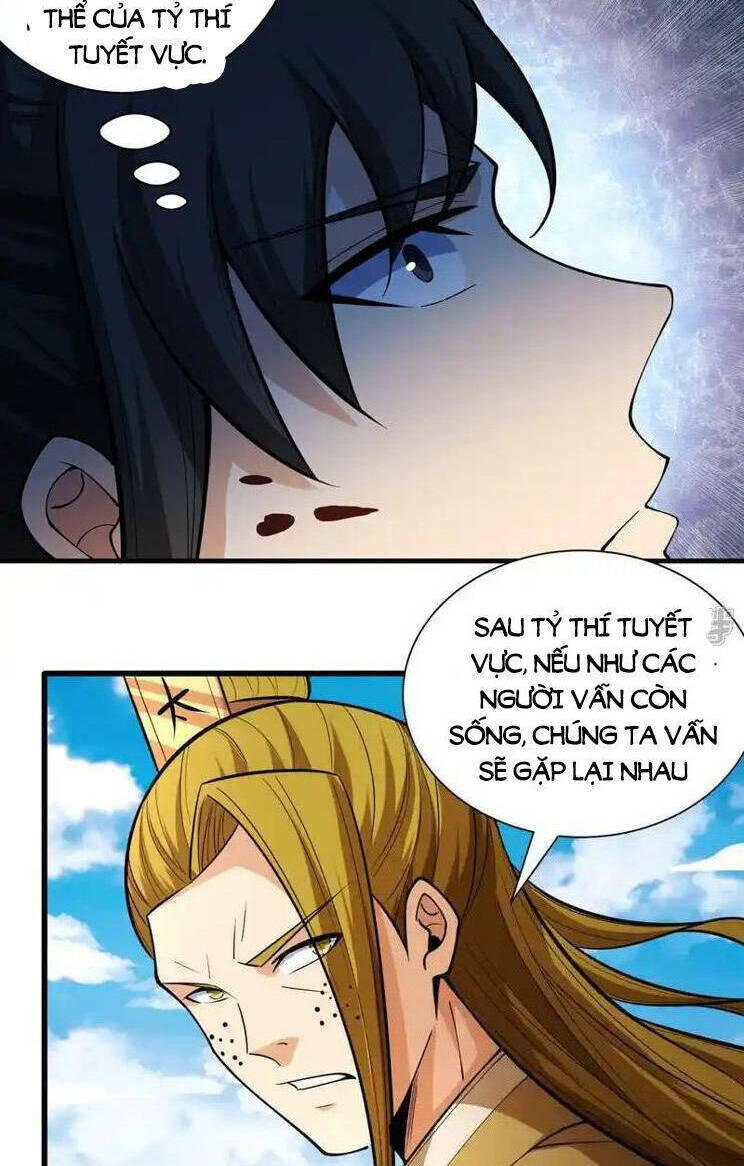 Tuyệt Thế Võ Thần Chapter 737 - Trang 2