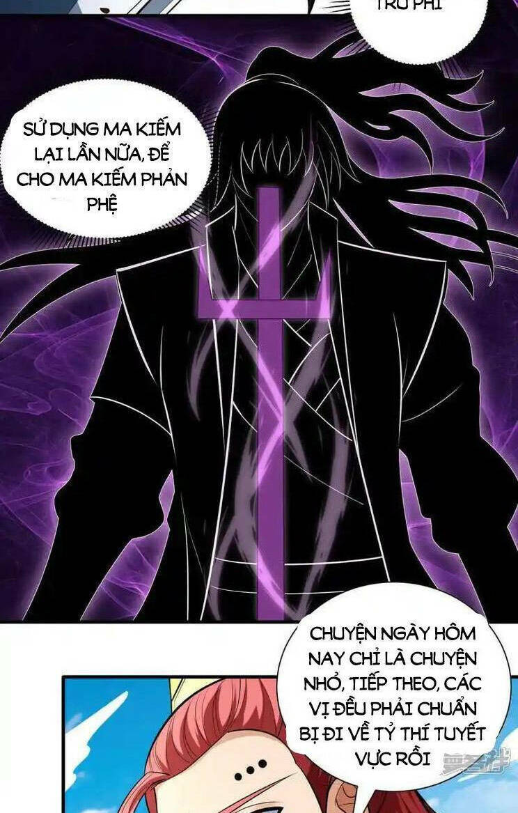 Tuyệt Thế Võ Thần Chapter 737 - Trang 2