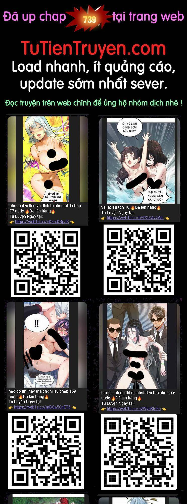 Tuyệt Thế Võ Thần Chapter 738 - Trang 2