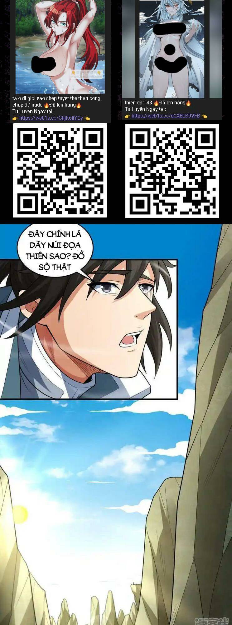 Tuyệt Thế Võ Thần Chapter 738 - Trang 2