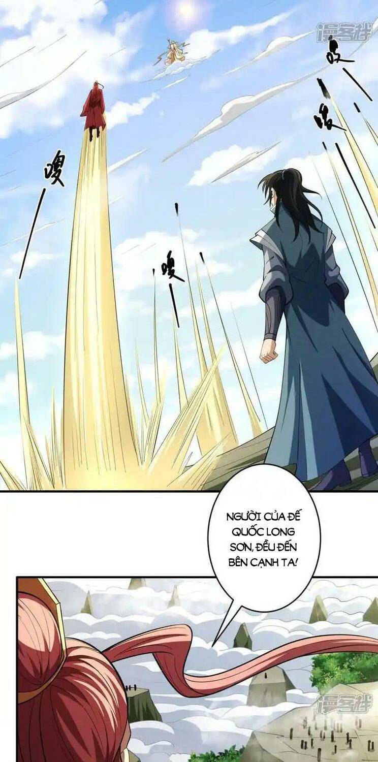Tuyệt Thế Võ Thần Chapter 739 - Trang 2