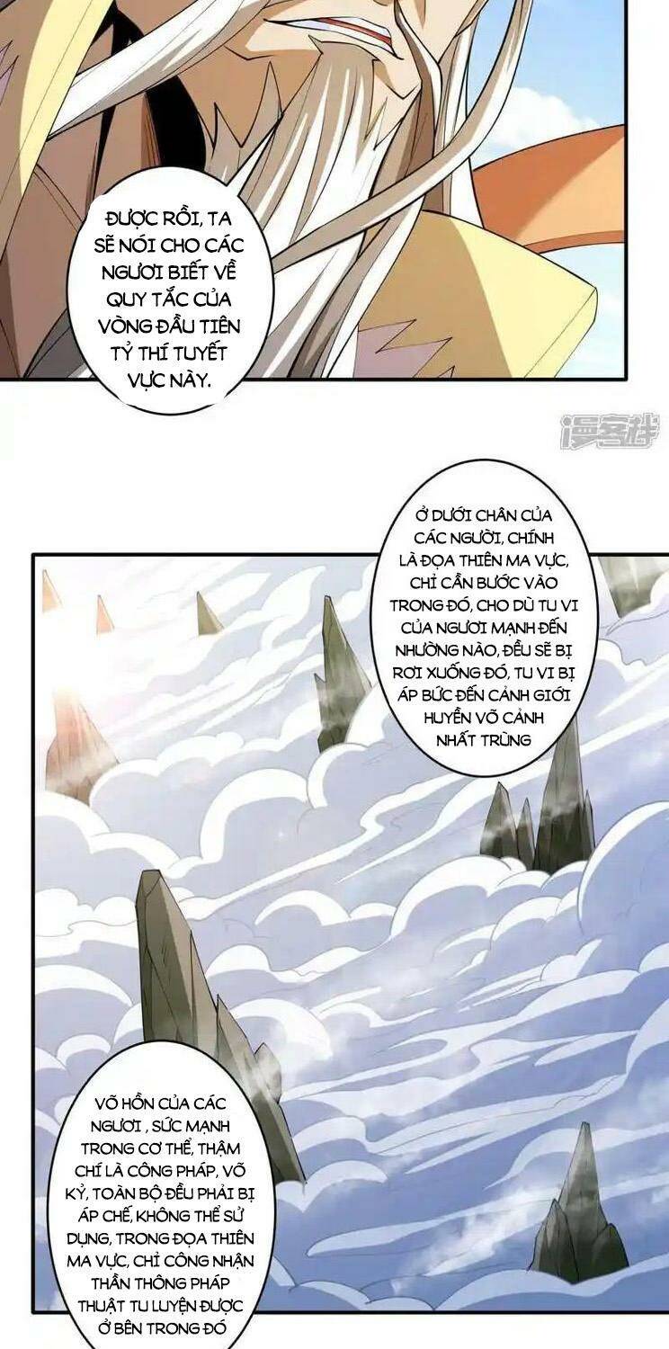 Tuyệt Thế Võ Thần Chapter 739 - Trang 2