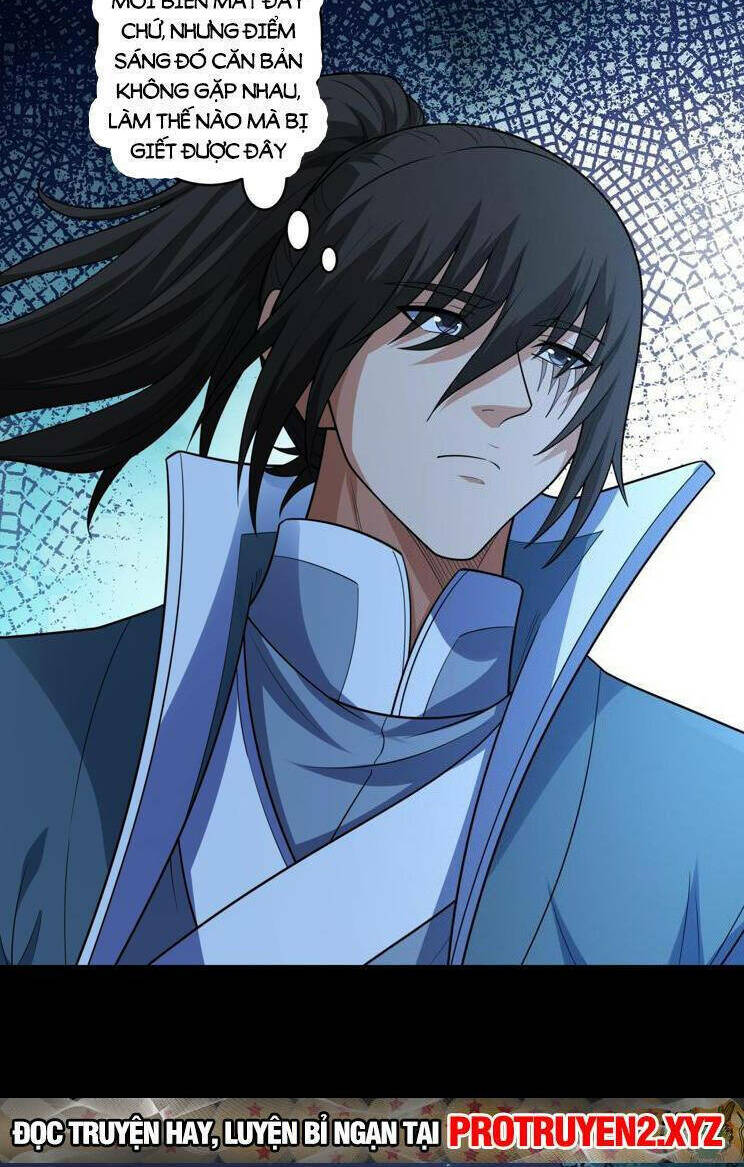 Tuyệt Thế Võ Thần Chapter 740 - Trang 2