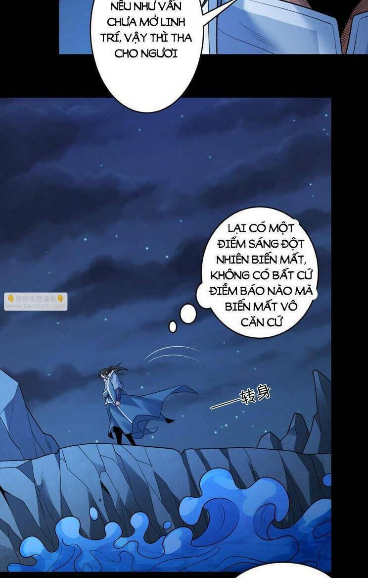 Tuyệt Thế Võ Thần Chapter 740 - Trang 2