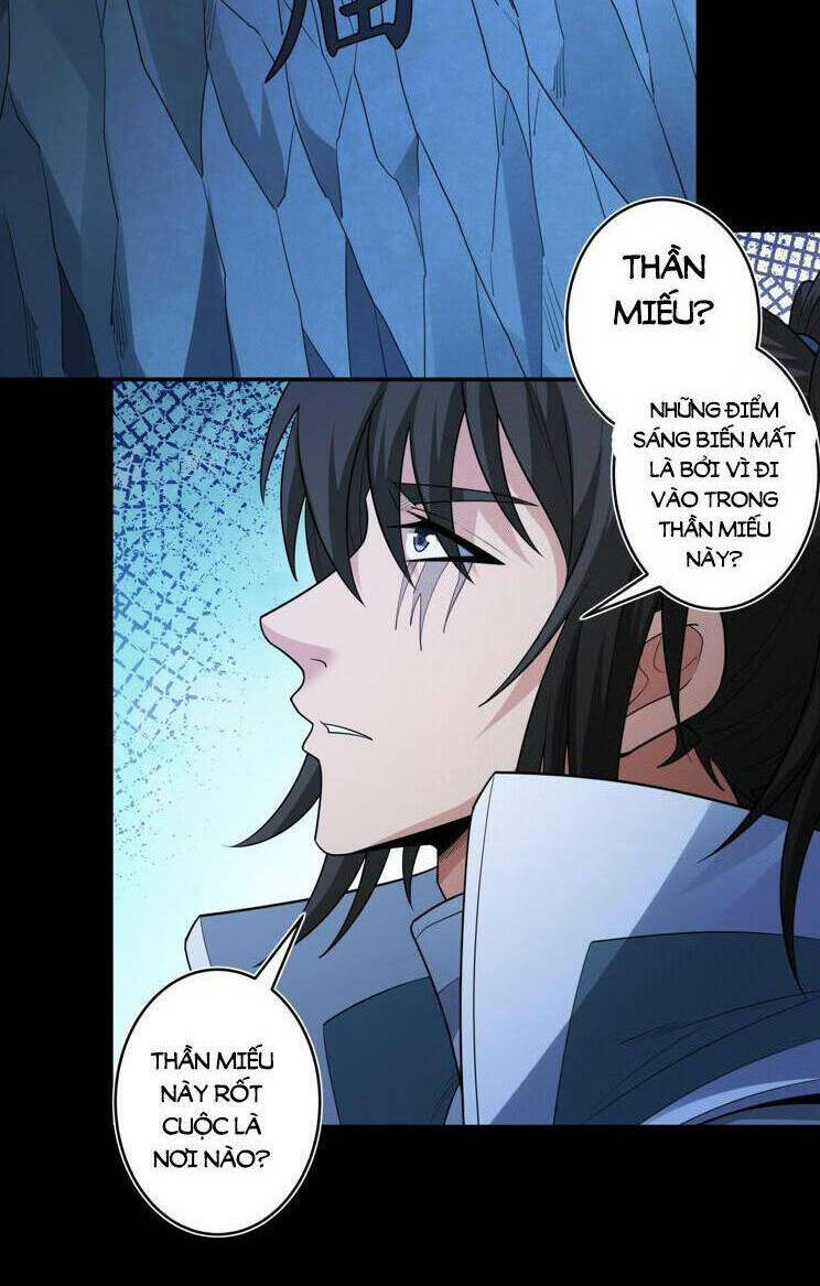 Tuyệt Thế Võ Thần Chapter 740 - Trang 2