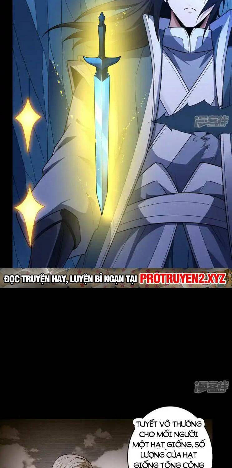 Tuyệt Thế Võ Thần Chapter 742 - Trang 2