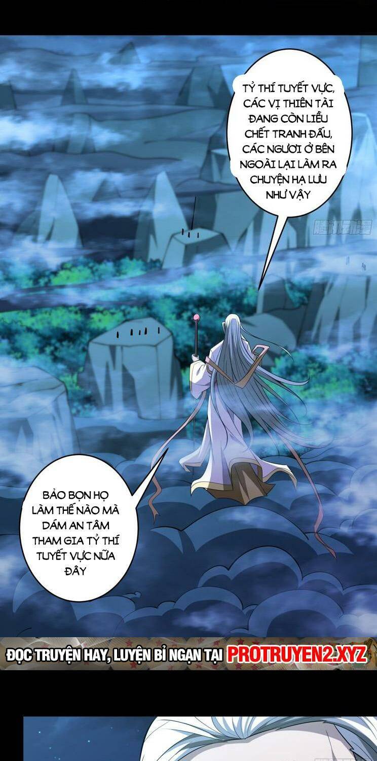 Tuyệt Thế Võ Thần Chapter 744 - Trang 2
