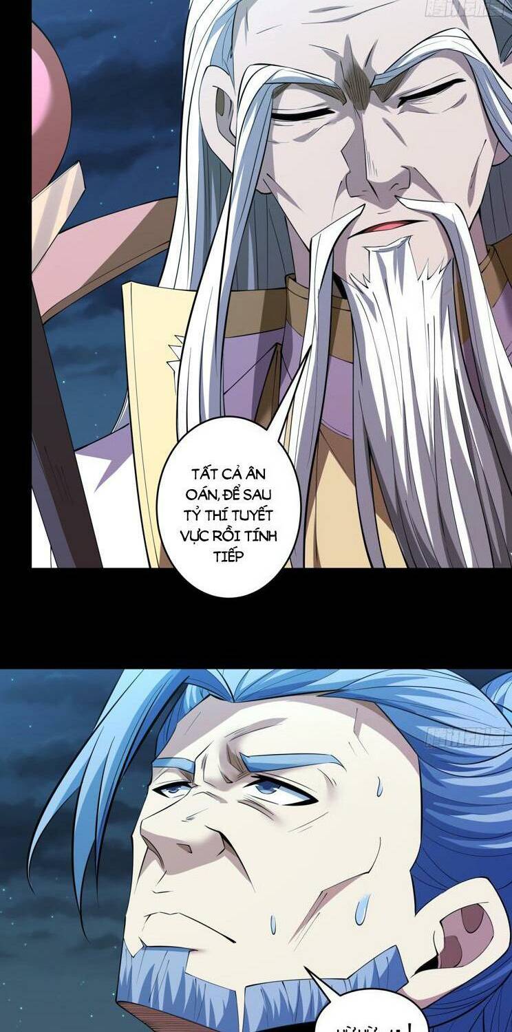 Tuyệt Thế Võ Thần Chapter 744 - Trang 2