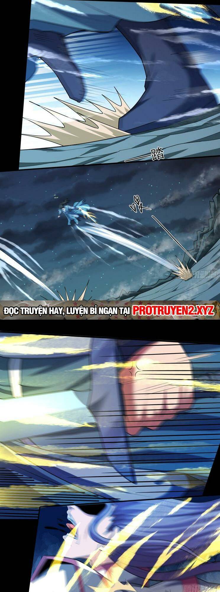 Tuyệt Thế Võ Thần Chapter 744 - Trang 2