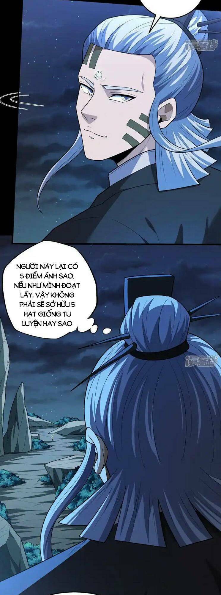 Tuyệt Thế Võ Thần Chapter 745 - Trang 2