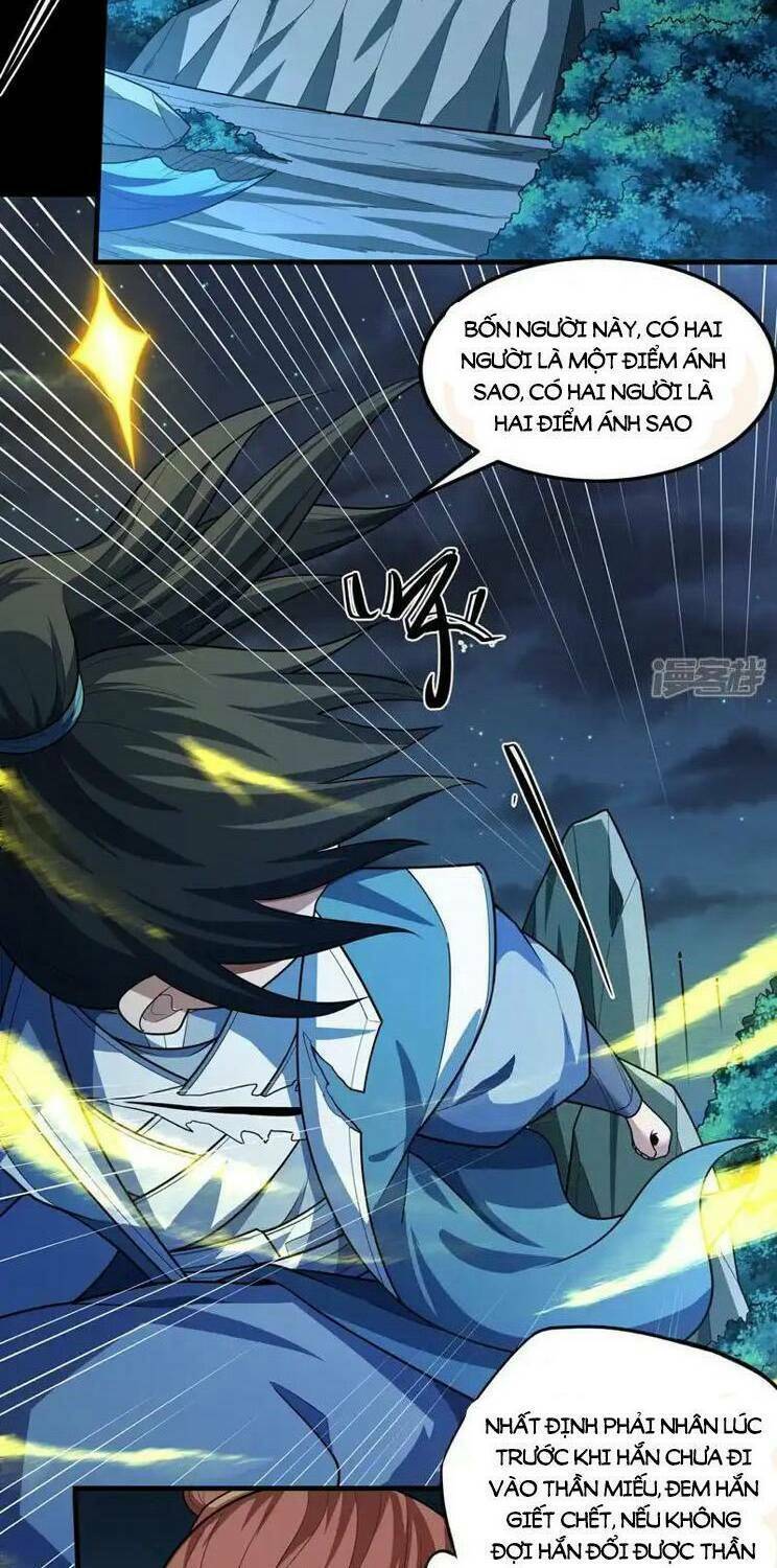 Tuyệt Thế Võ Thần Chapter 745 - Trang 2