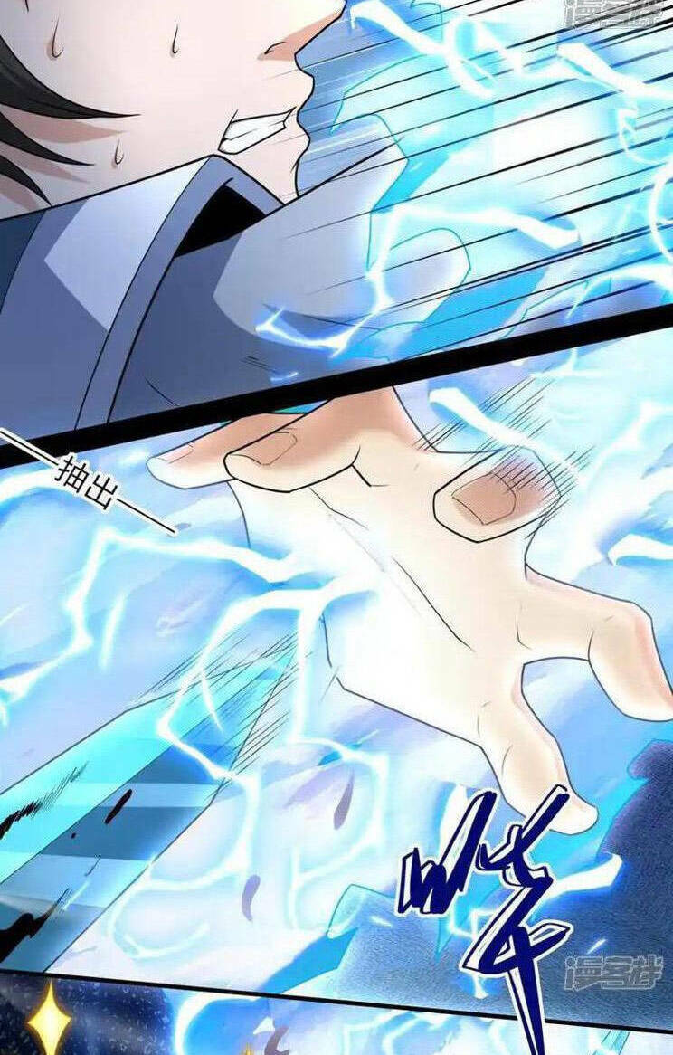 Tuyệt Thế Võ Thần Chapter 746 - Trang 2