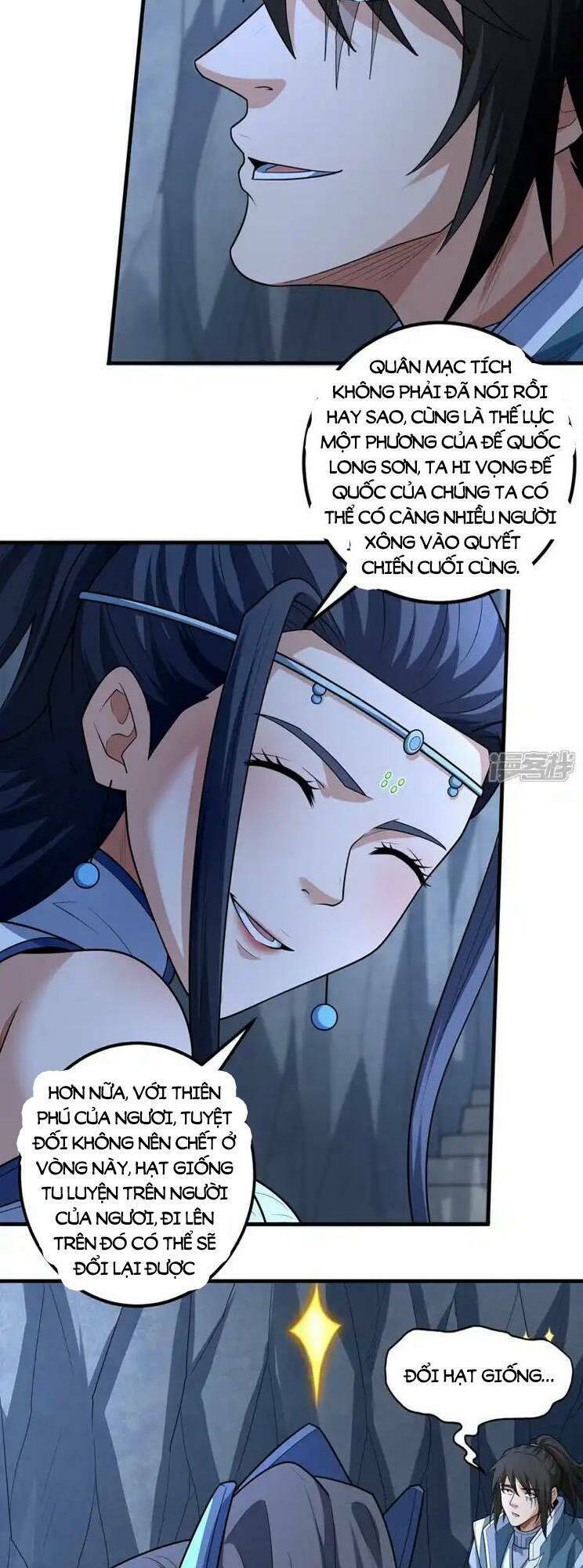 Tuyệt Thế Võ Thần Chapter 747 - Trang 2