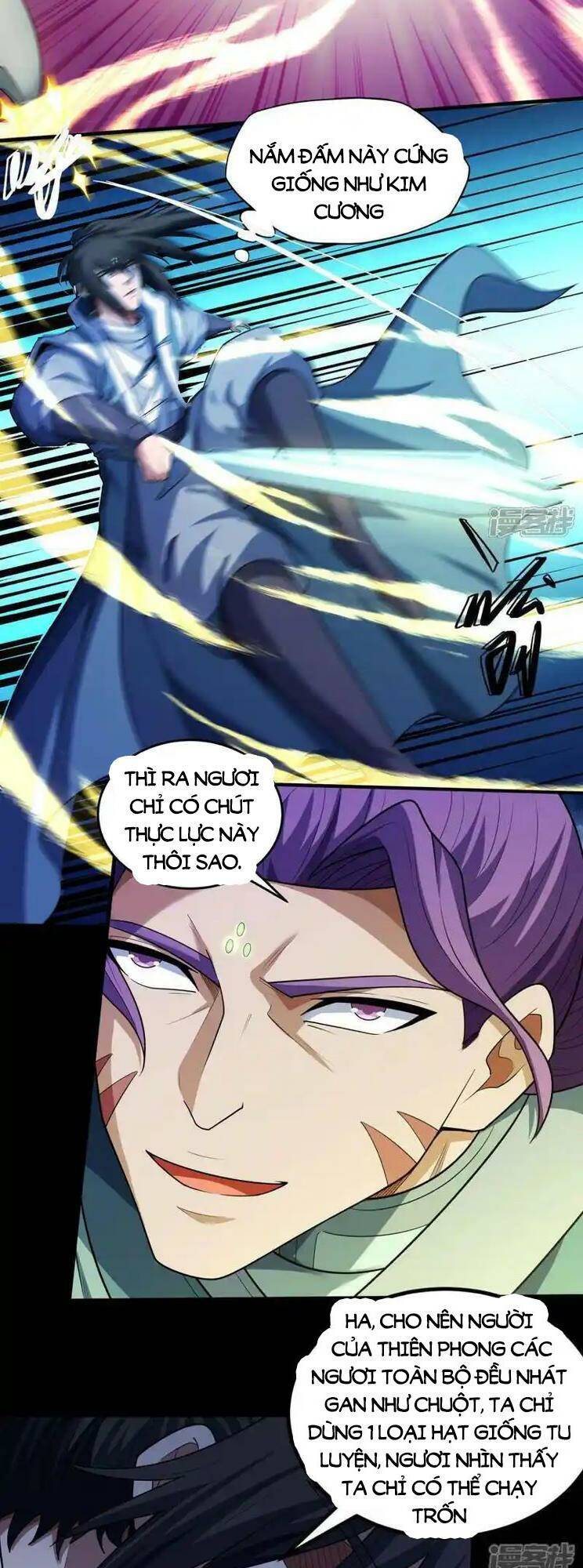 Tuyệt Thế Võ Thần Chapter 749 - Trang 2