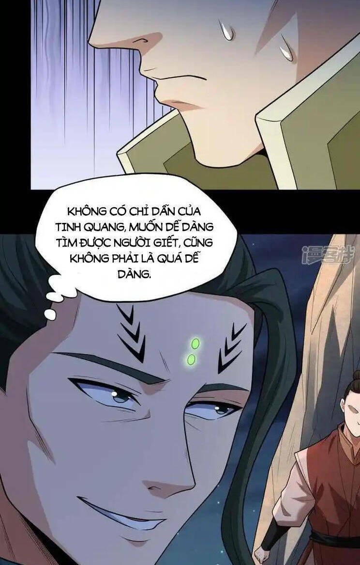 Tuyệt Thế Võ Thần Chapter 751 - Trang 2