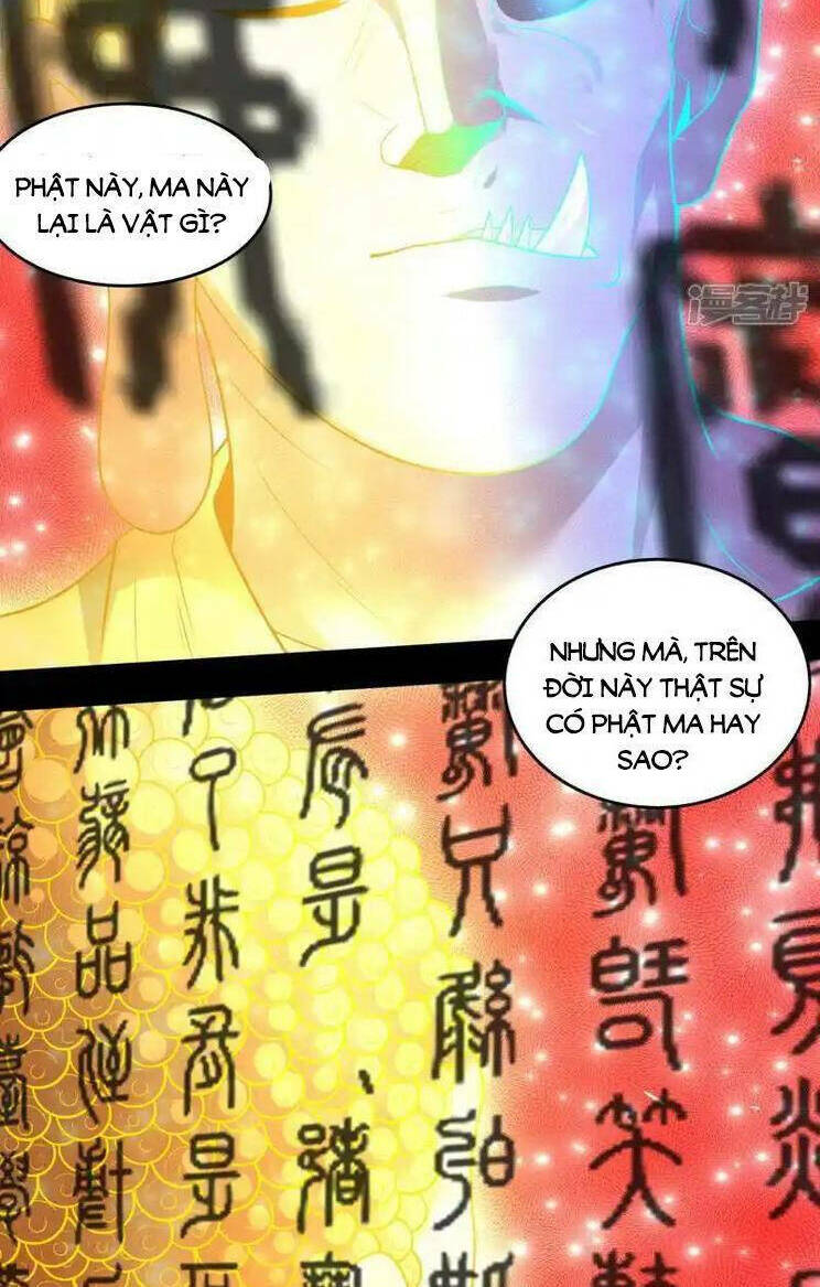 Tuyệt Thế Võ Thần Chapter 751 - Trang 2