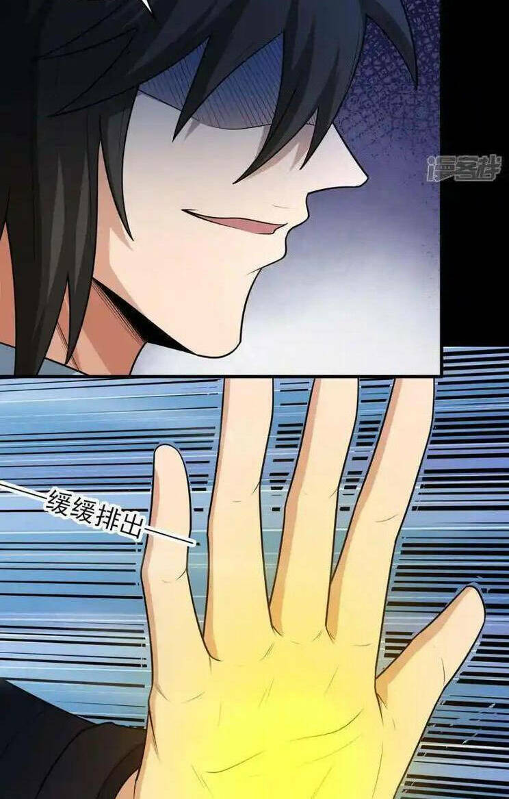 Tuyệt Thế Võ Thần Chapter 752 - Trang 2