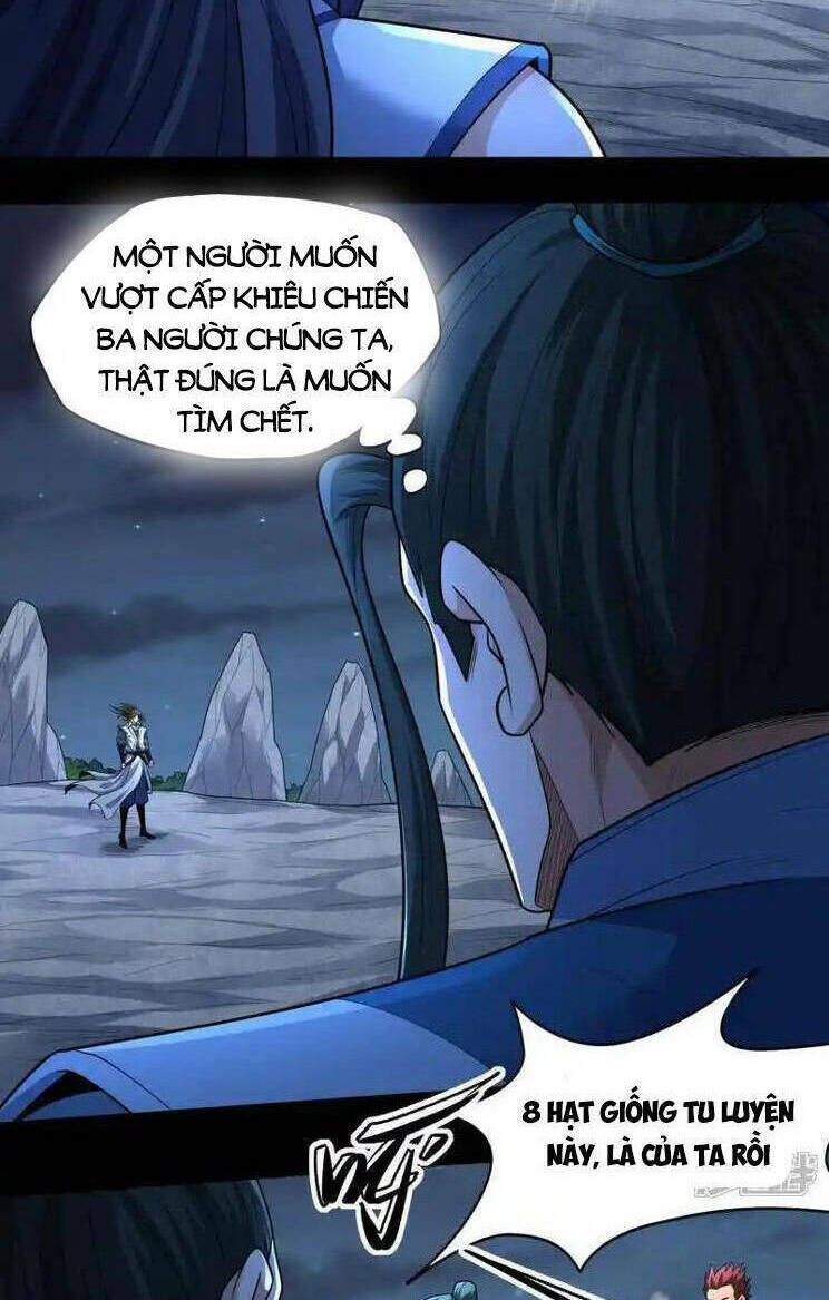 Tuyệt Thế Võ Thần Chapter 752 - Trang 2