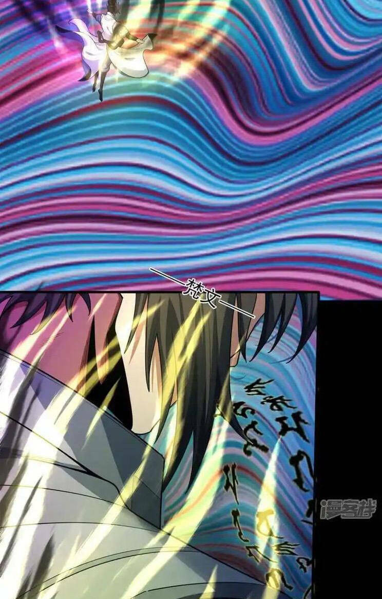 Tuyệt Thế Võ Thần Chapter 756 - Trang 2