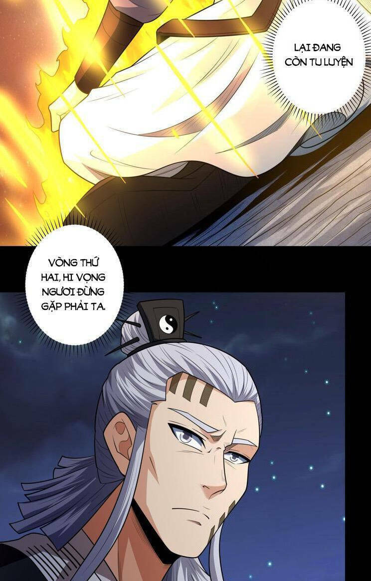 Tuyệt Thế Võ Thần Chapter 757 - Trang 2