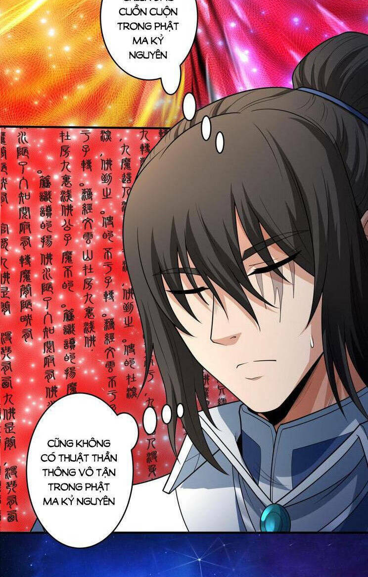 Tuyệt Thế Võ Thần Chapter 758 - Trang 2