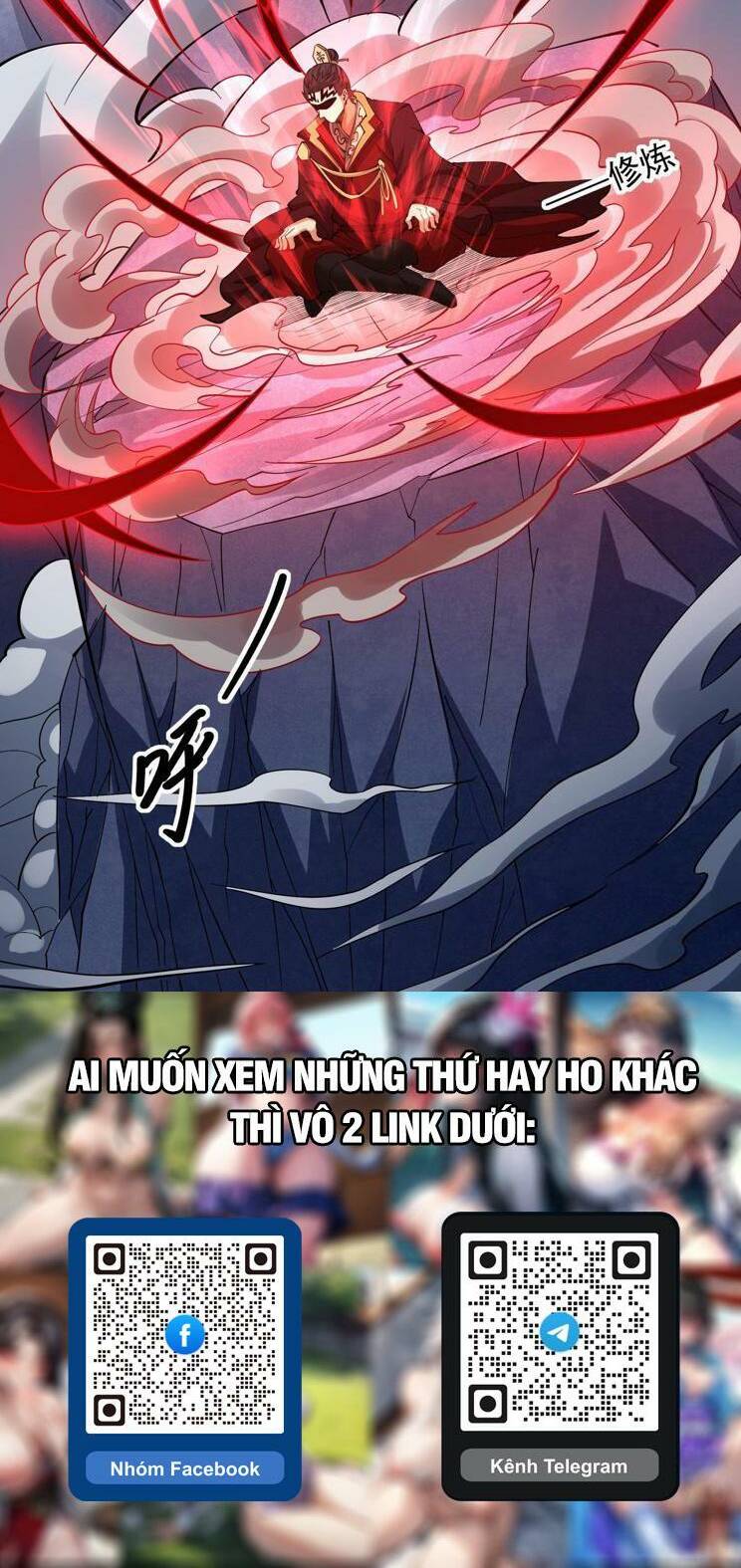 Tuyệt Thế Võ Thần Chapter 760 - Trang 2