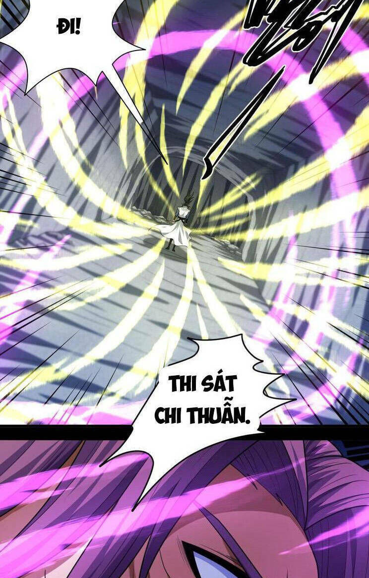 Tuyệt Thế Võ Thần Chapter 761 - Trang 2