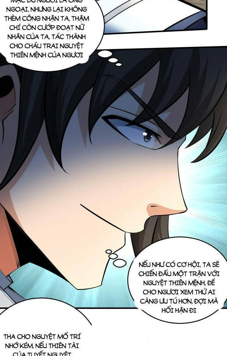 Tuyệt Thế Võ Thần Chapter 764 - Trang 2