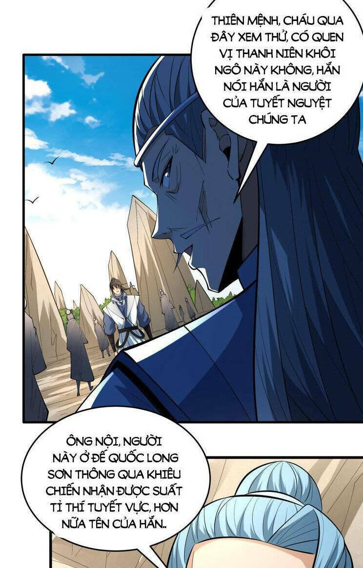 Tuyệt Thế Võ Thần Chapter 764 - Trang 2