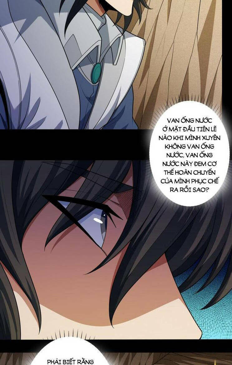 Tuyệt Thế Võ Thần Chapter 766 - Trang 2