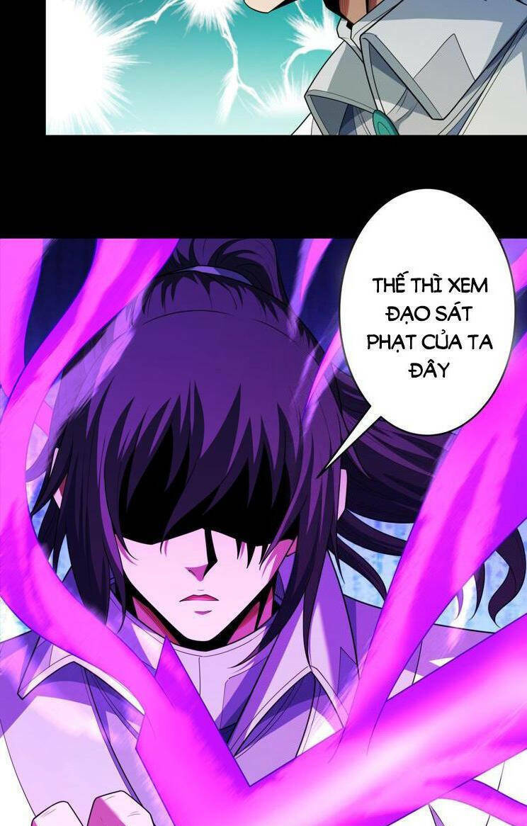 Tuyệt Thế Võ Thần Chapter 766 - Trang 2