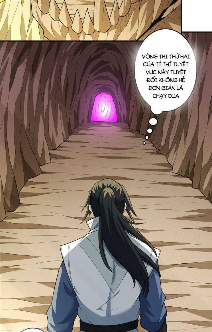 Tuyệt Thế Võ Thần Chapter 766 - Trang 2