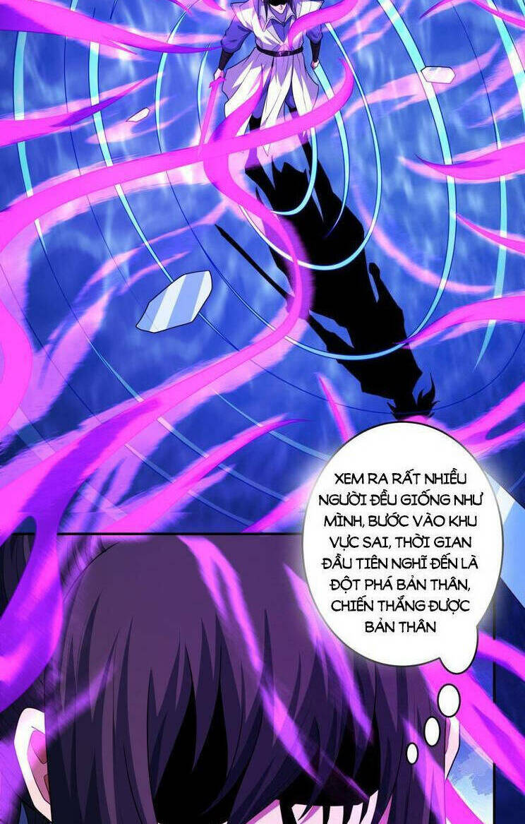 Tuyệt Thế Võ Thần Chapter 767 - Trang 2
