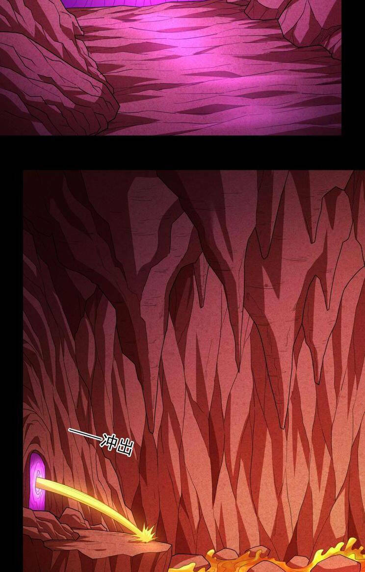 Tuyệt Thế Võ Thần Chapter 767 - Trang 2