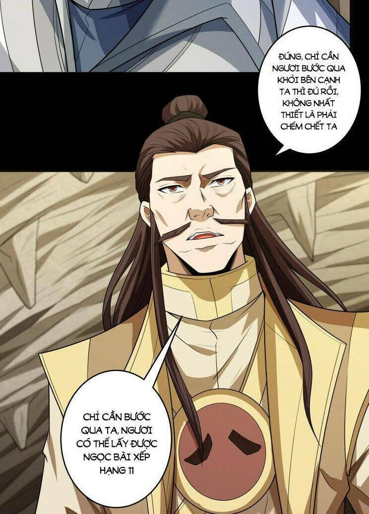 Tuyệt Thế Võ Thần Chapter 768 - Trang 2