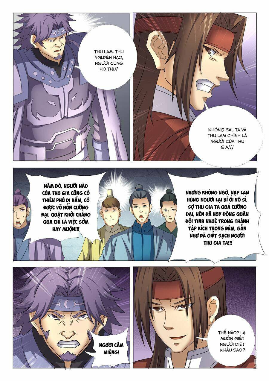 Tuyệt Thế Võ Thần Chapter 77 - Trang 2