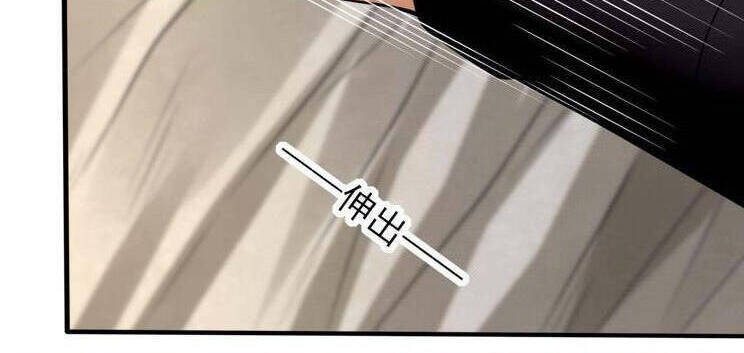 Tuyệt Thế Võ Thần Chapter 771 - Trang 2