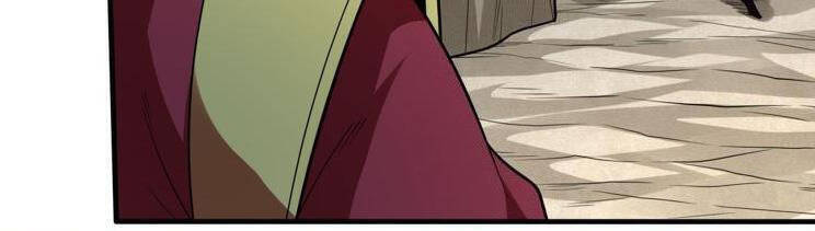 Tuyệt Thế Võ Thần Chapter 772 - Trang 2