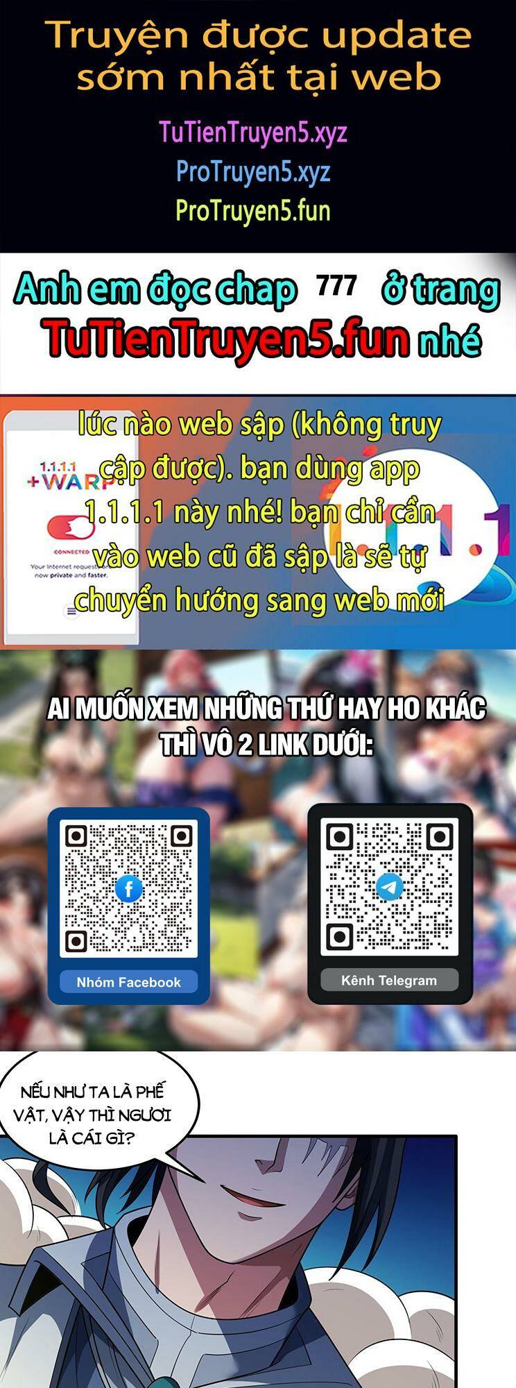 Tuyệt Thế Võ Thần Chapter 776 - Trang 2