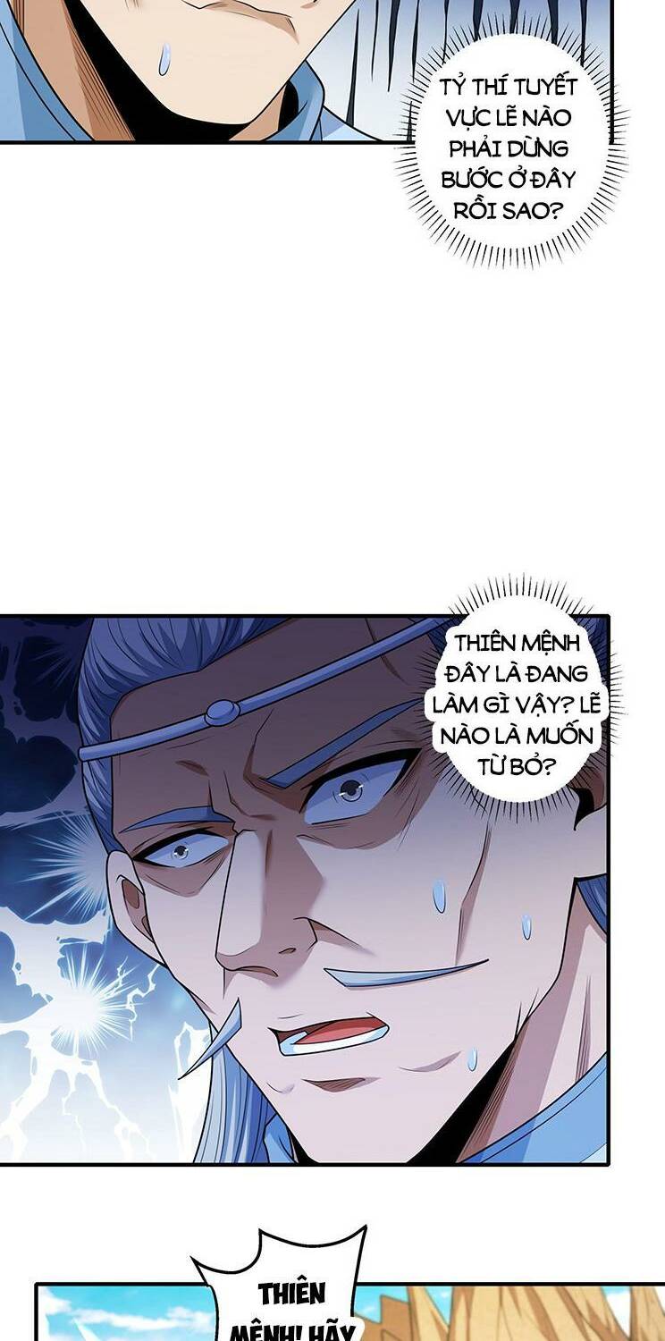 Tuyệt Thế Võ Thần Chapter 779 - Trang 2