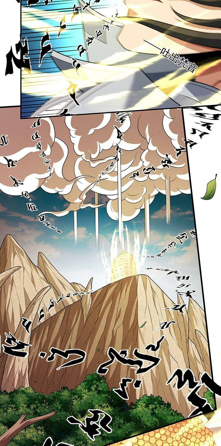 Tuyệt Thế Võ Thần Chapter 779 - Trang 2