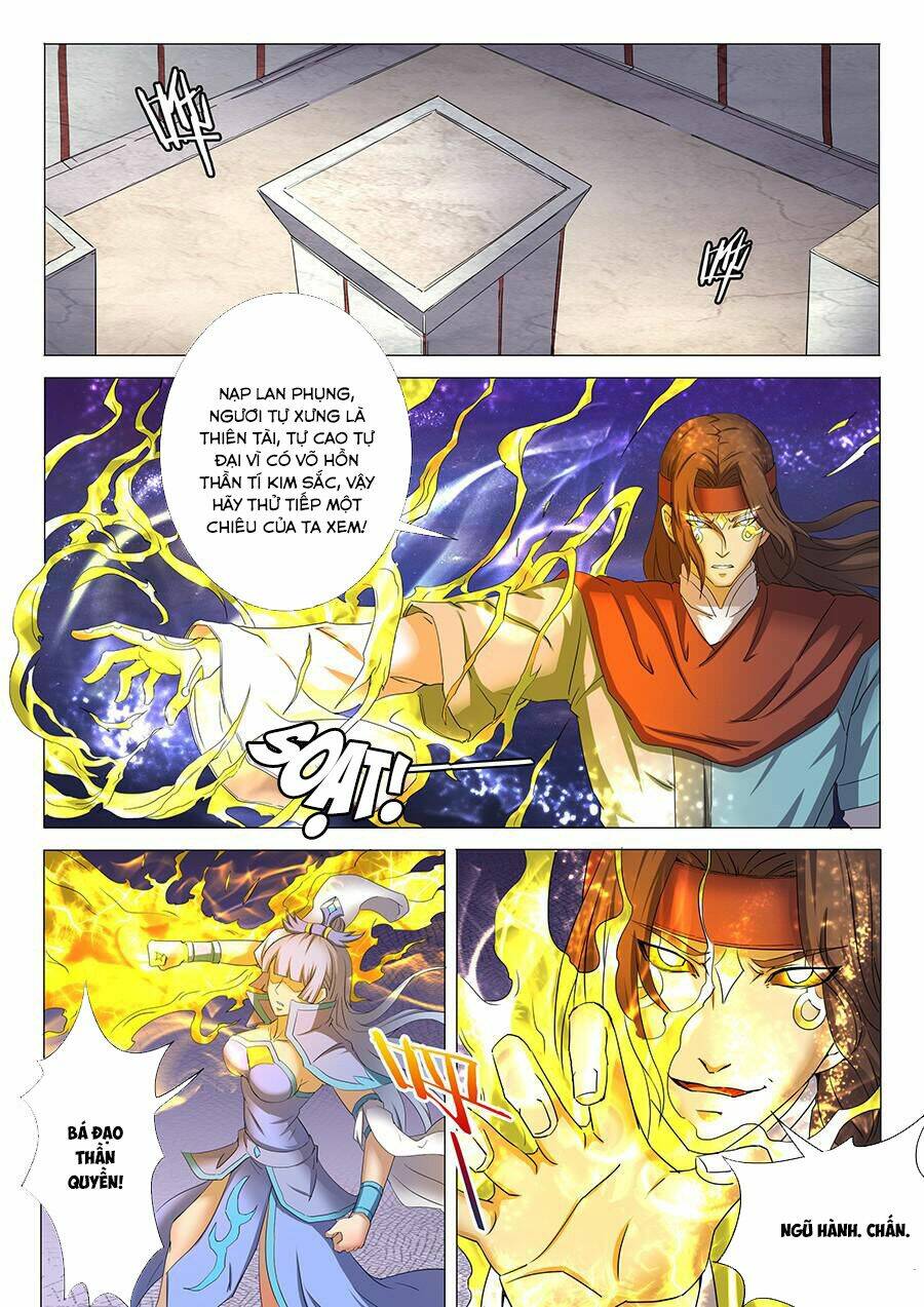 Tuyệt Thế Võ Thần Chapter 78 - Trang 2