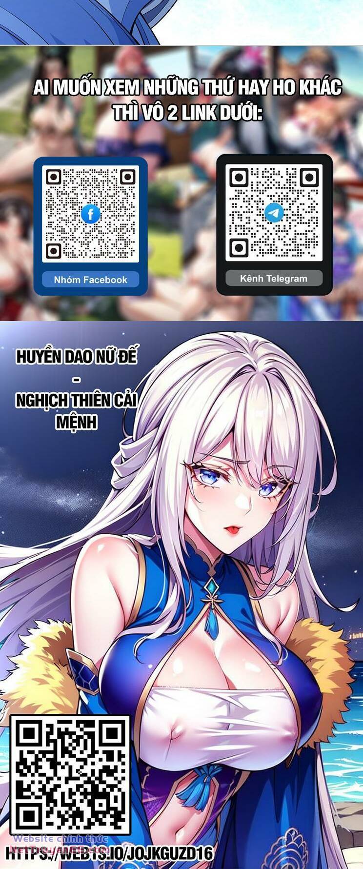 Tuyệt Thế Võ Thần Chapter 780 - Trang 2