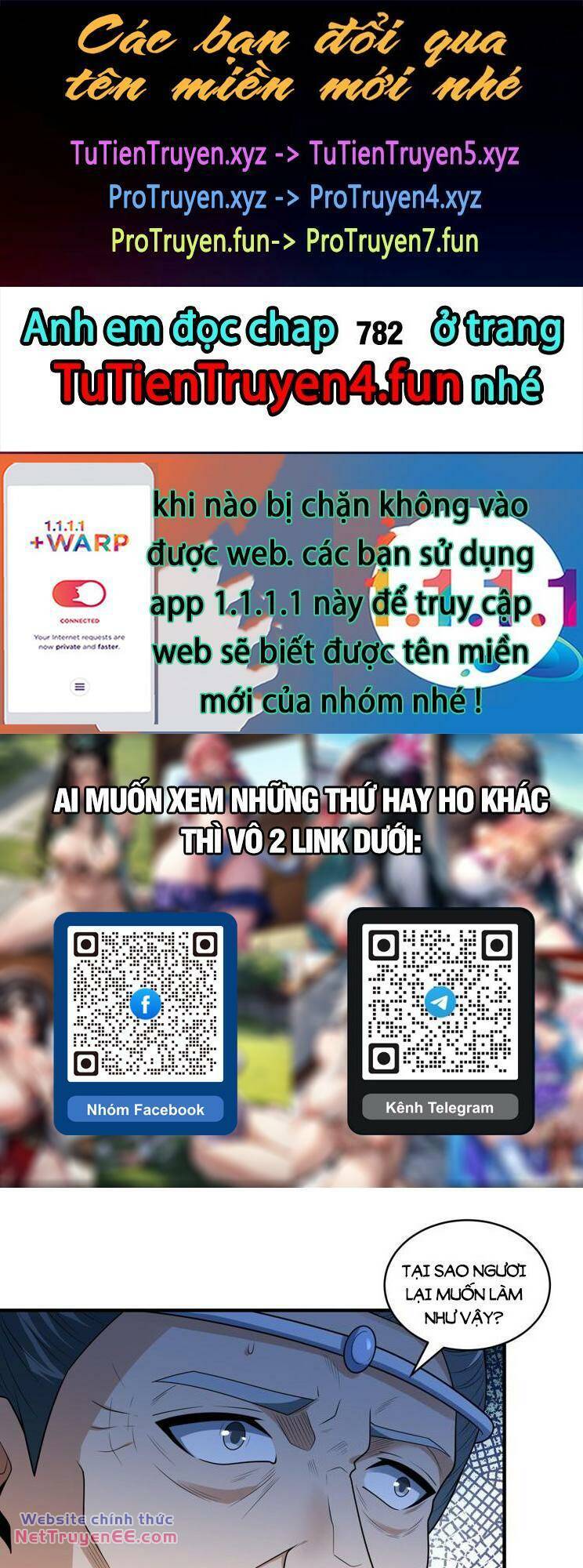 Tuyệt Thế Võ Thần Chapter 781 - Trang 2