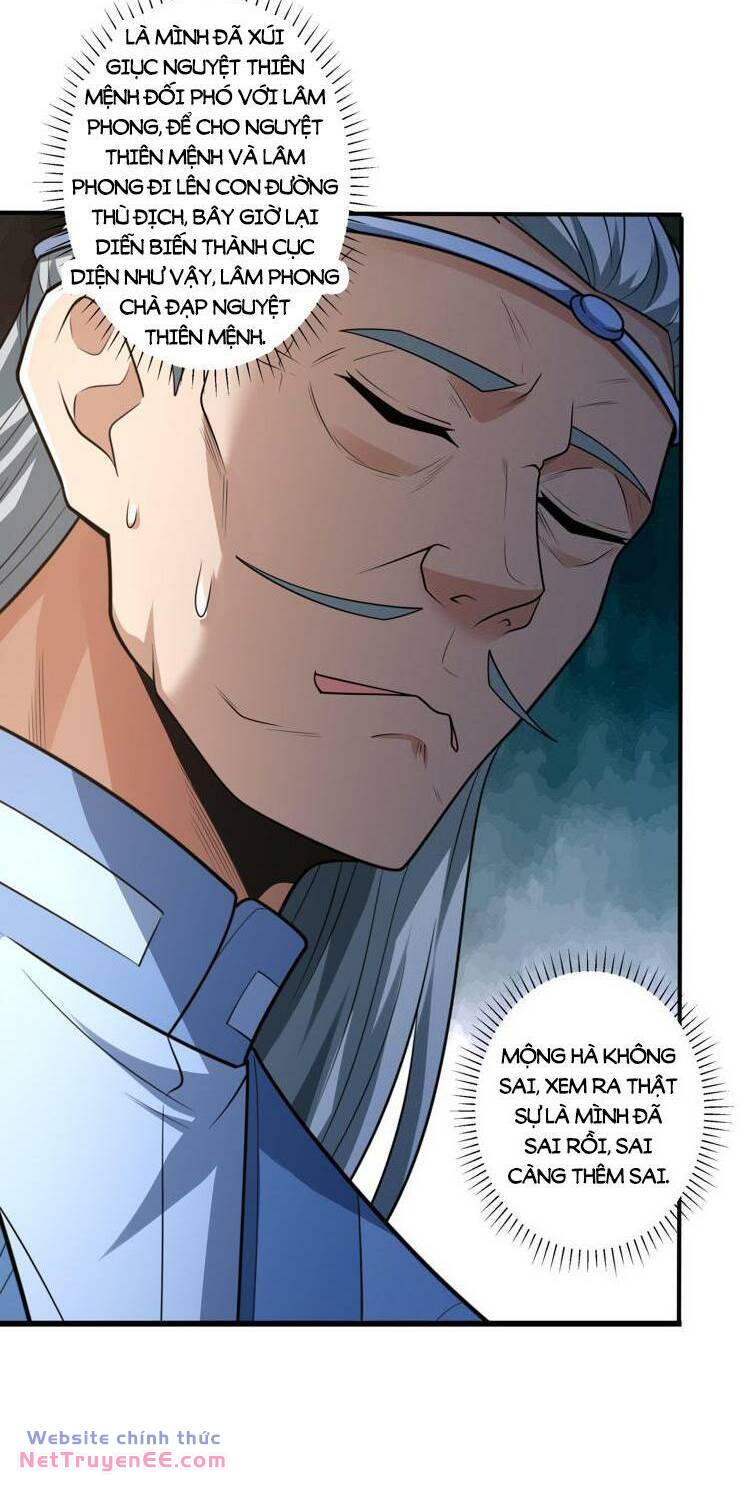 Tuyệt Thế Võ Thần Chapter 781 - Trang 2