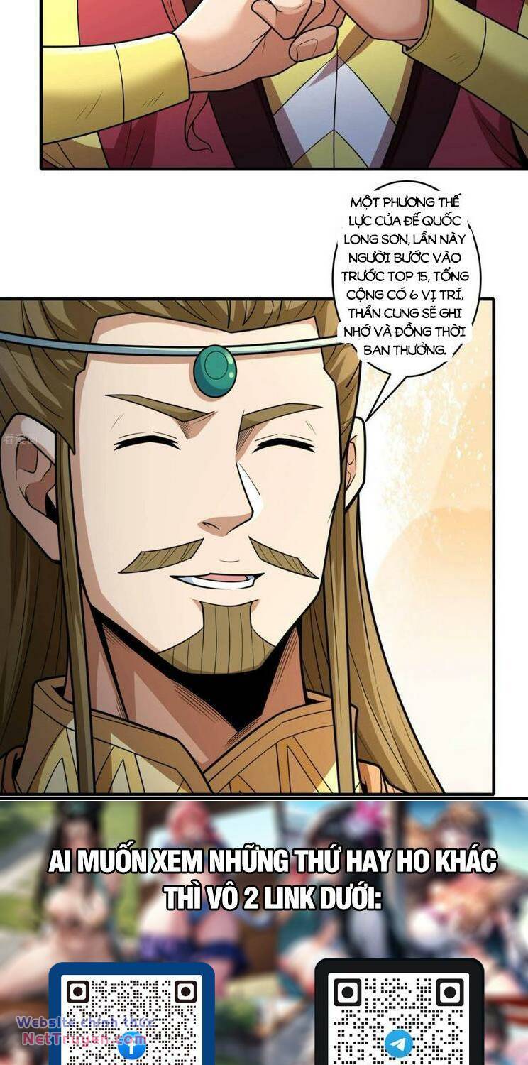 Tuyệt Thế Võ Thần Chapter 790 - Trang 2